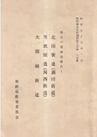 ̹ƻ(ĳƻ)  ˼ƻ(ƻ)  ֱ۳ƻ