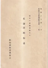 ����������ƻ