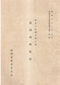 ����������ƻ