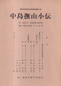 �����ﻳ����  