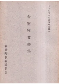 �⼼��ʸ��