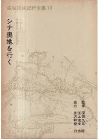 ���ʱ��Ϥ�Ԥ�