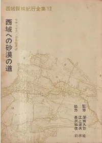 ����ؤκ�����ƻ