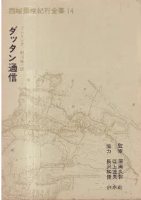 ���å����̿�