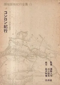 ������󵪹�