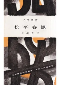 ��ʿ����