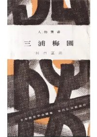 �����߱�