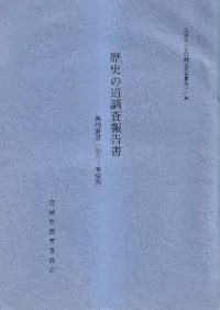 ˤƻĴ ƻ/ëƻ/ֻƻ/бƻ〜滳ۡ4