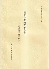 ˤƻĴ ͳƻ/ۤǾ峹ƻػۤǾ峹ƻ/Ǿ峹ƻǾ/ƻ4