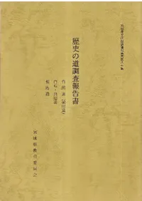 ˤƻĴ ƻСƻƻ/Ͱëƻ/̤ꡦ¡ƻ3