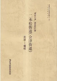 ���ܾ���ƻ(���ų�ƻ)���ܵ�-�㾾