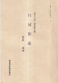 ��ϳ�ƻ���㾾-���