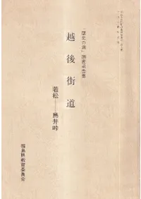 �۸峹ƻ���㾾-Ļ��ƽ