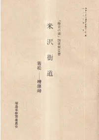 ������ƻ���㾾-ɰ��ƽ