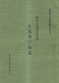 �������Գ�ƻ