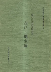 �Ÿ͡�����ƻ