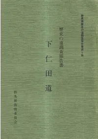 ������ƻ 