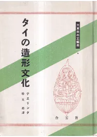 ������¤��ʸ��