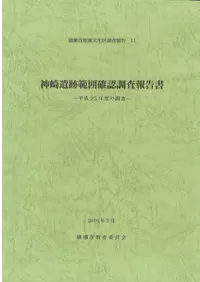 ϰϳǧȯĴʿ25ǯ٤Ĵ