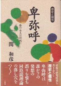 ����ơ����ν����ϲ����