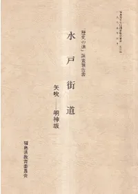 ��ͳ�ƻ�����-������