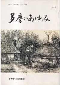 ¿ΤVol.10ý:¿ξ
