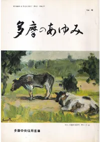 ¿ΤVol.40ý:컳뤫ȬҾ