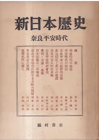 ����ʿ�»���