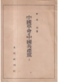 ����̿����񶦻��ޡ��崬