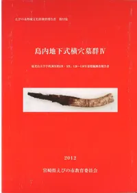 ϲ跲4سؽĴ23128130ȯĴ