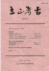 Ω͸š58