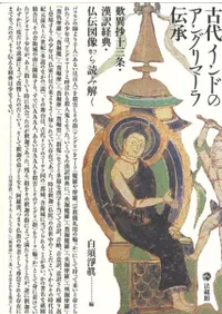 奤ɤΥ󥰥ޡ : ÷۾򡦴ŵʩɤ߲