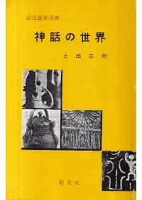 ���ä�����