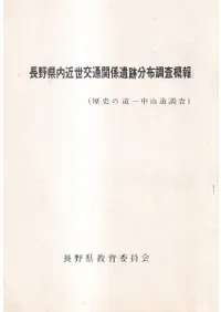 Ĺ̴طʬĴ : ˤƻ-滳ƻĴ