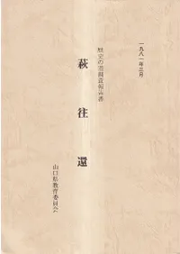 ����ԡ�����+�����ԡ�2�����å�