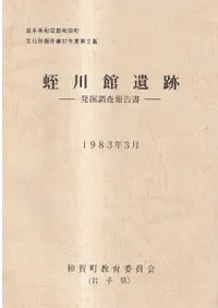 ����۰���ȯ��Ĵ������