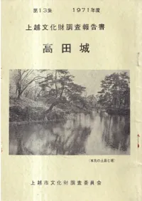 ľ