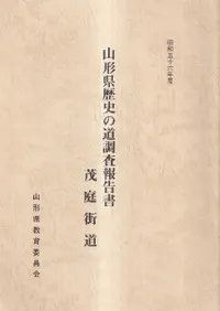 ������ƻ