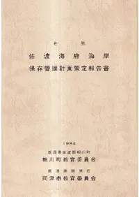 ̾�����ϳ��ܳ�����¸�����ײ��������