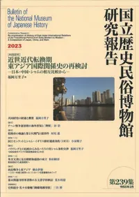 ž쥢ݴطˤκƸƤܡ񡦥Ӥ