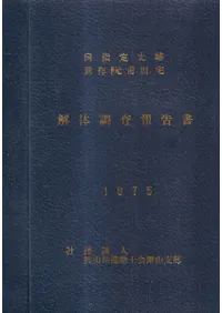 ��������̧������������������������