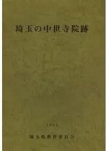 ��̤�����������