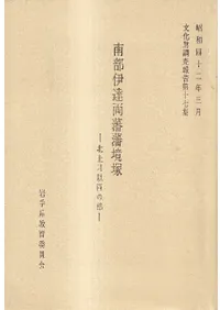 ������ãξ���Ͷ��͡��̾����������