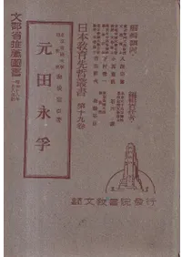 ���ı���