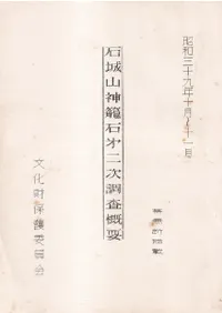 о뻳 Ĵ