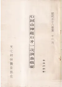о뻳 켡Ĵ