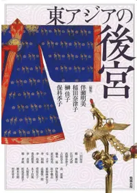 쥢θ