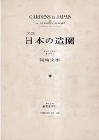 ���� ���ܤ�¤��