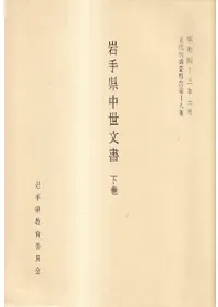 긩ʸ񡡲