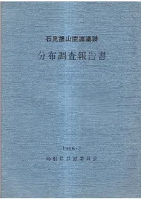 �и��仳��Ϣ����ʬ��Ĵ������